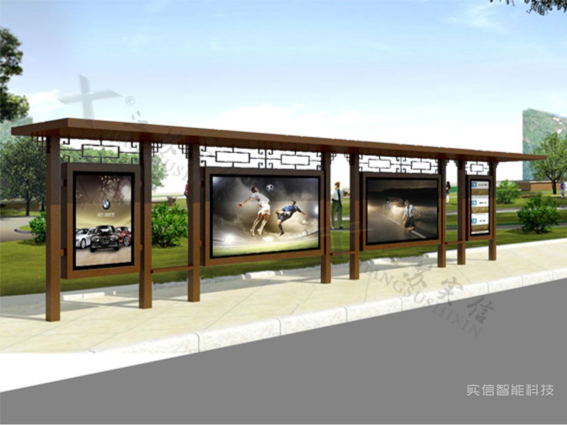阿勒泰地区产品选型参考：仿古候车亭公交候车亭、城市候车亭产品外观图